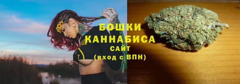 Конопля White Widow  купить наркоту  Серпухов 